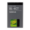 Nokia BL-4CT Akku für 5310XM,6600s,7210,7230,7310 supernova X3 bulk